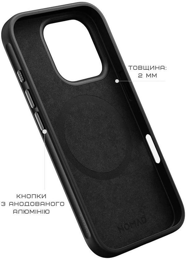 Фото - Чехол для смартфона Nomad Sport Stone for iPhone 16 Pro Max (NM01372585)