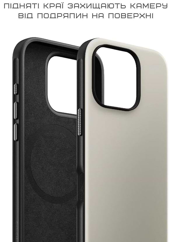 Фото - Чехол для смартфона Nomad Sport Stone for iPhone 16 Pro Max (NM01372585)