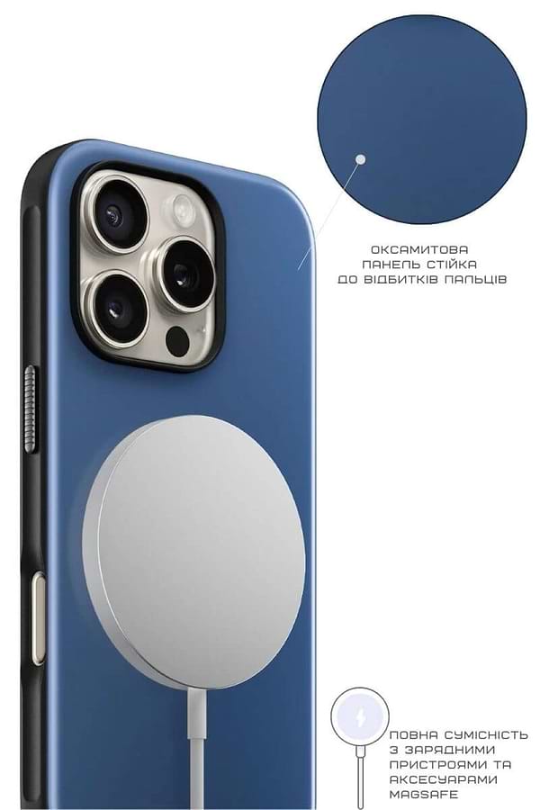 Фото - Чохол для смартфону Nomad Sport Naval Blue for iPhone 16 Pro Max (NM01373285)