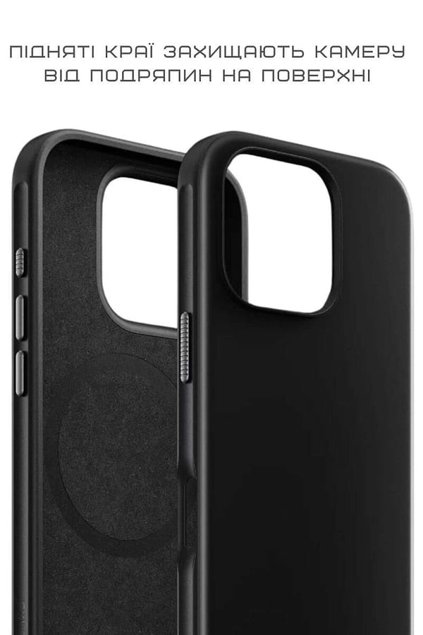 Фото - Чохол для смартфону Nomad Sport Vulcan Black for iPhone 16 Pro Max (NM01371885)