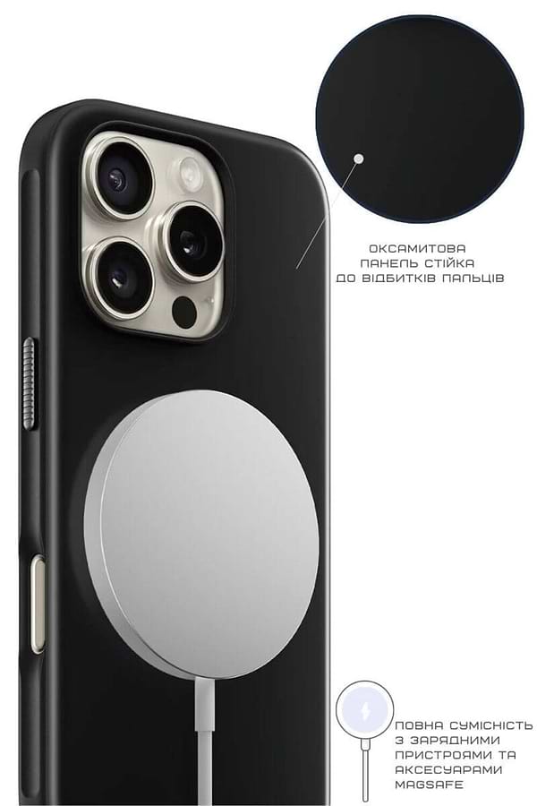Фото - Чохол для смартфону Nomad Sport Vulcan Black for iPhone 16 Pro Max (NM01371885)