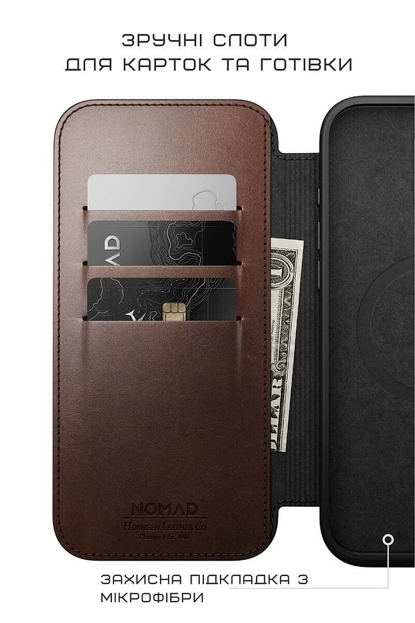 Фото - Чохол для смартфону Nomad Modern Leather Folio Rustic Brown Horween for iPhone 16 Pro (NM01676485)
