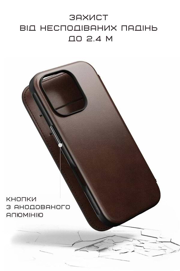 Фото - Чохол для смартфону Nomad Modern Leather Folio Rustic Brown Horween for iPhone 16 Pro (NM01676485)