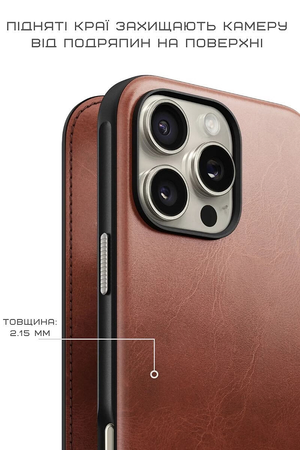 Фото - Чехол для смартфона Nomad Modern Leather Folio Olde Dublin Horween for iPhone 16 Pro (NM01398585)