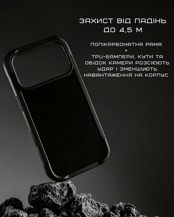 Фото - Чохол для смартфону Nomad Rugged Case Black for iPhone 17 Pro (NM014063858)