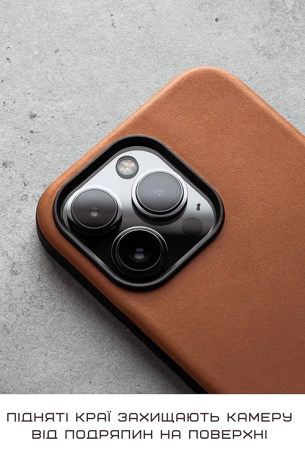 Фото - Чохол для смартфону Nomad Modern Leather English Tan for iPhone 16 Pro Max (NM01691785)
