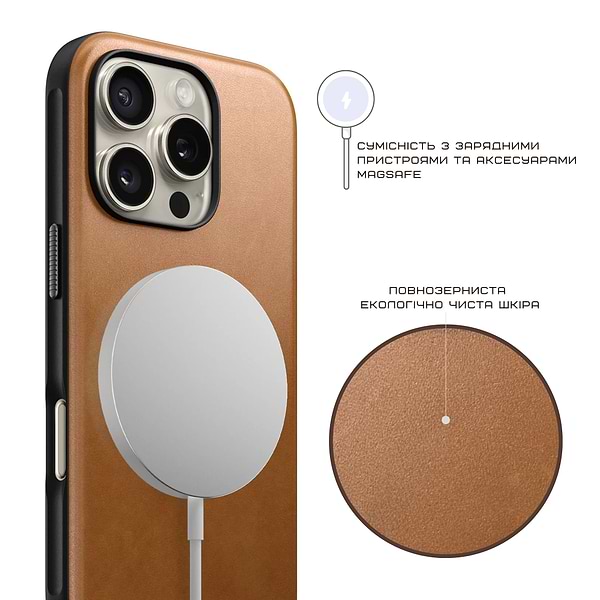 Фото - Чохол для смартфону Nomad Modern Leather English Tan for iPhone 16 Pro Max (NM01691785)