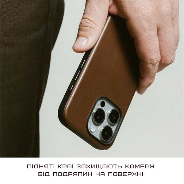 Фото - Чехол для смартфона Nomad Modern Leather Rustic Brown Horween for iPhone 16 Pro Max (NM01689485)