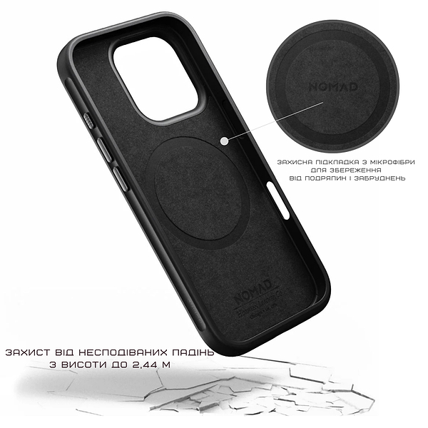 Фото - Чехол для смартфона Nomad Modern Leather Rustic Brown Horween for iPhone 16 Pro (NM01858485)