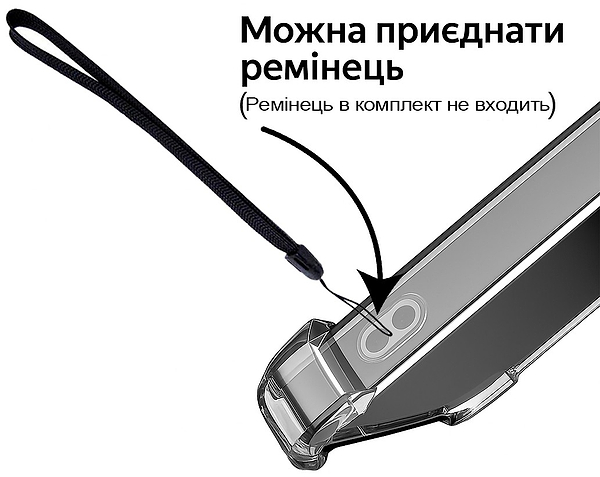 Фото - Чехол для смартфона BeCover Anti-Shock for Poco F8 Pro Clear (715075)