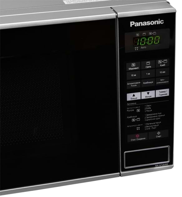 Фото - Микроволновая печь (СВЧ) Panasonic NN-GT264MZUE