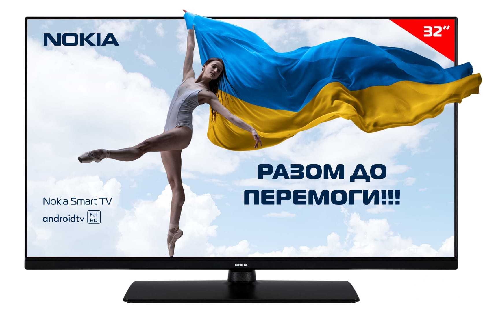 Телевізор Nokia Smart TV 3200A