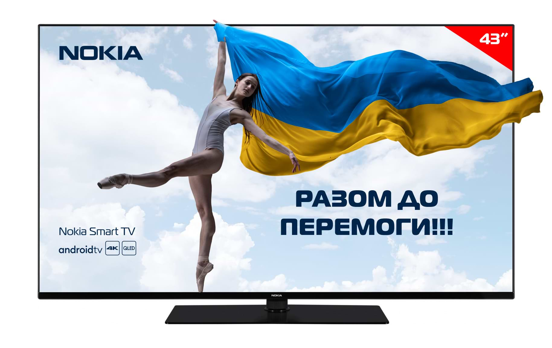 Телевізор Nokia Smart TV 4300D