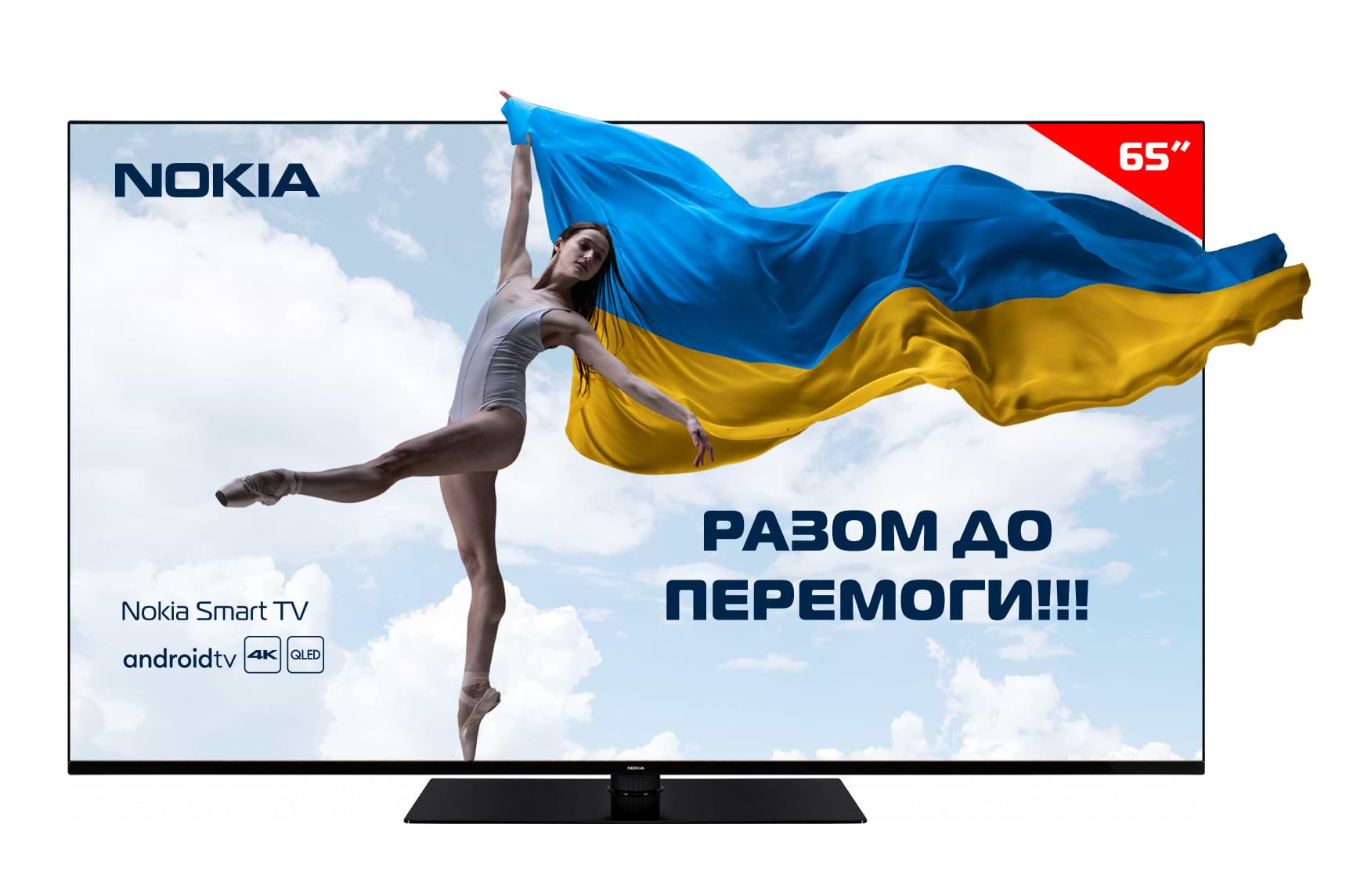 Телевізор Nokia Smart TV 6500D