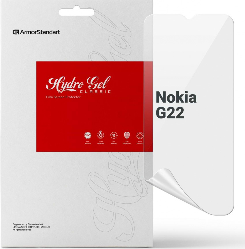 Захисна плівка для смартфону Armorstandart for Nokia G22 (ARM67015)