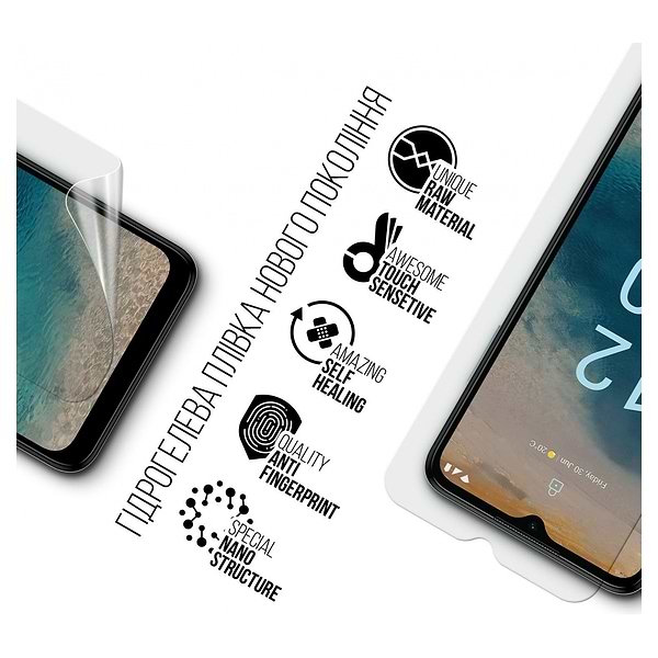 Фото - Захисна плівка для смартфону Armorstandart for Nokia G22 (ARM67015)
