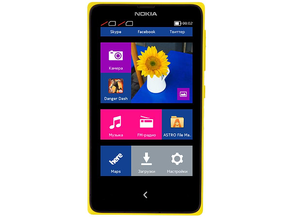 Фото - Смартфон Nokia X Dual Sim Yellow