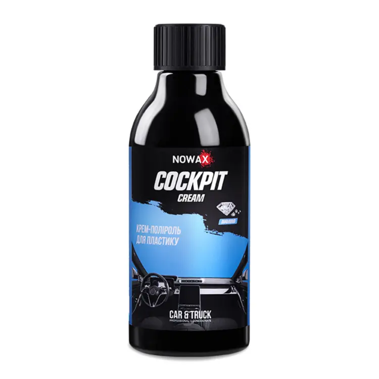 Полироль для авто NOWAX Cockpit Cream Diamond 280 мл (NX86958)