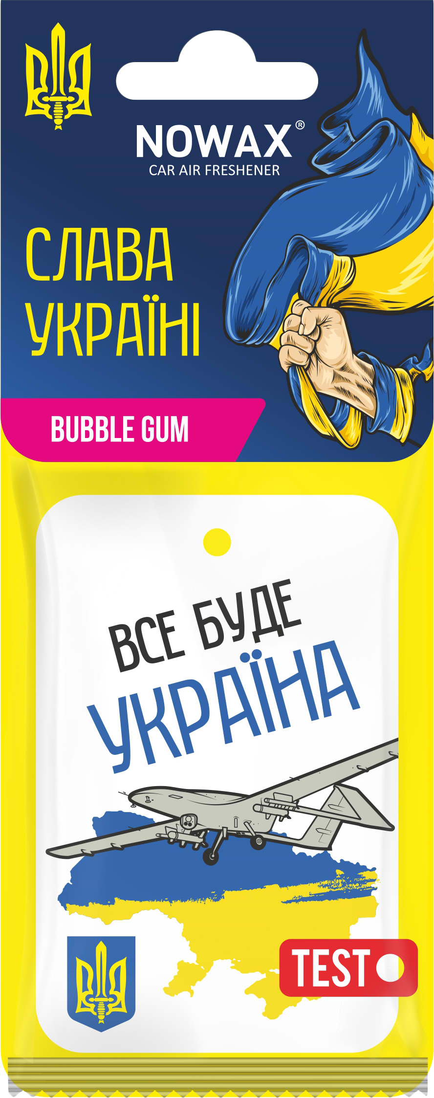 Ароматизатор для авто NOWAX Слава Україні Bubble Gum (NX00134)