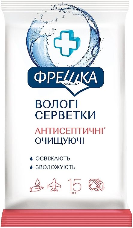 Салфетки гигиенические влажные Біокон 15 шт. антисептические (4820064563107)