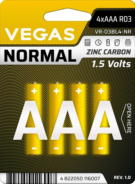 Батарейка тип AAA Vegas VR-03BL4-NR - Фото 1