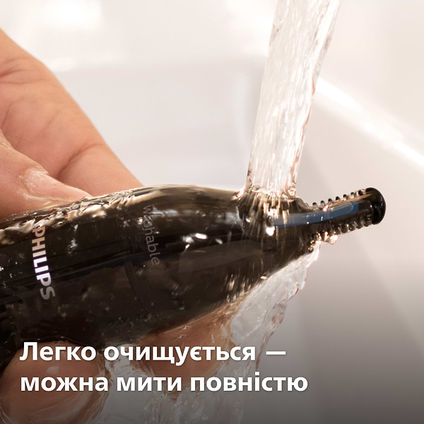Фото - Тример для носа і вух Philips NT1650/16