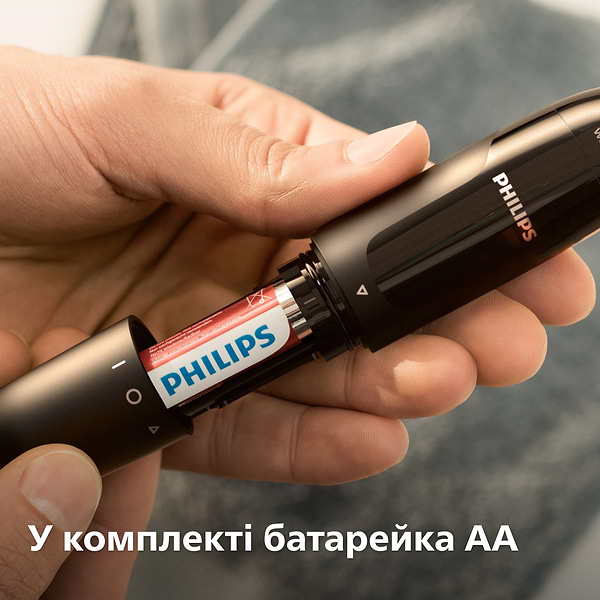 Фото - Тример для носа і вух Philips NT1650/16