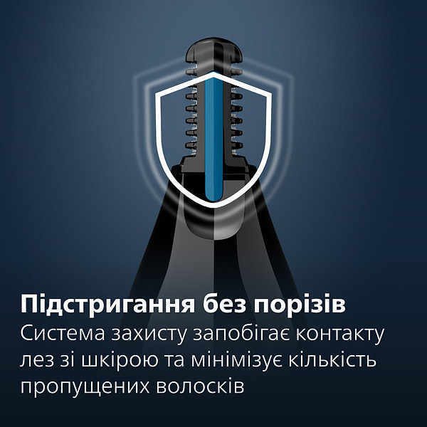 Фото - Триммер для носа и ушей Philips NT3650/16