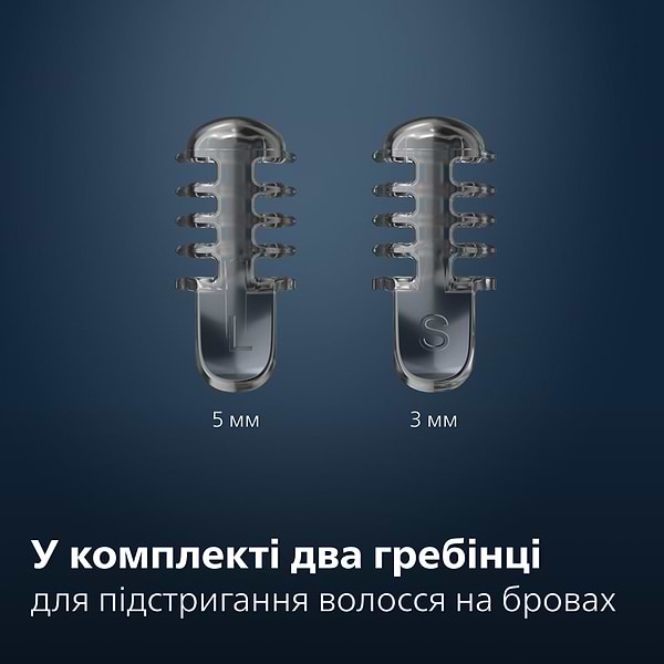 Фото - Триммер для носа и ушей Philips NT3650/16