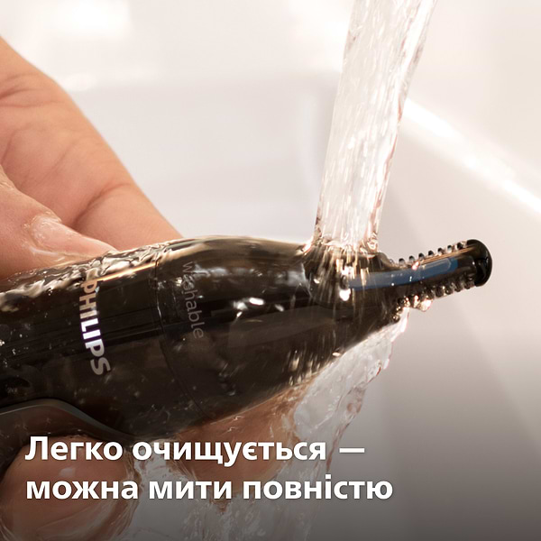 Фото - Триммер для носа и ушей Philips NT3650/16
