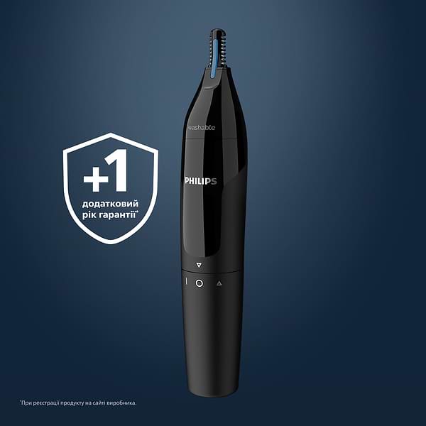 Фото - Триммер для носа и ушей Philips NT3650/16