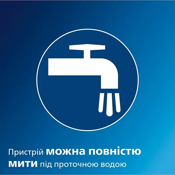 Фото - Триммер для носа и ушей Philips NT5650/16