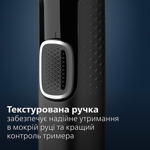 Фото - Триммер для носа и ушей Philips NT5650/16