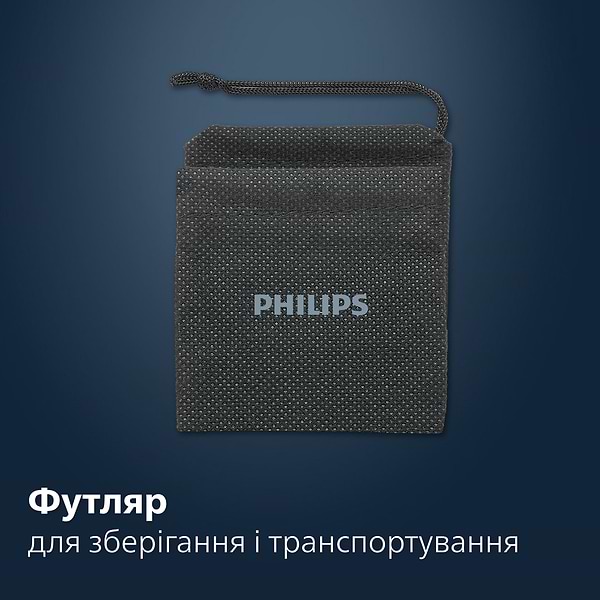 Фото - Триммер для носа и ушей Philips NT5650/16