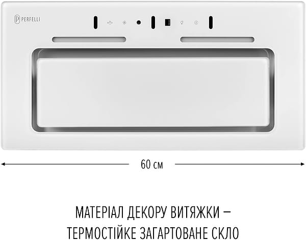 Фото - Витяжка вбудована Perfelli NUOVA 6PWR BIANCO