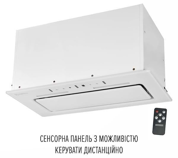Фото - Витяжка вбудована Perfelli NUOVA 6PWR BIANCO