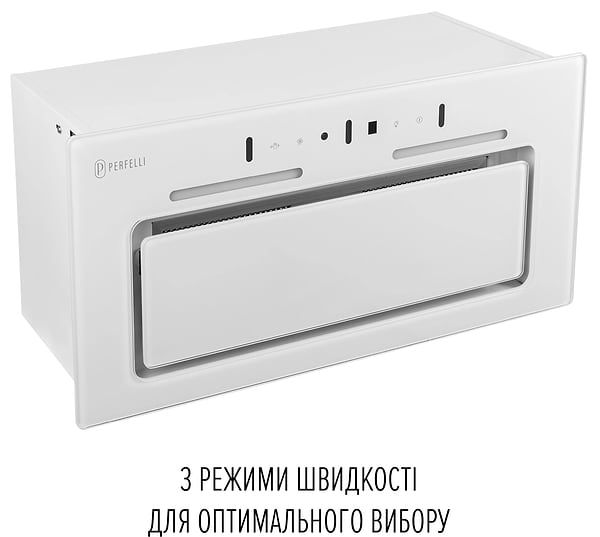 Фото - Витяжка вбудована Perfelli NUOVA 6PWR BIANCO