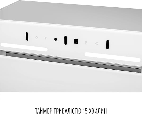 Фото - Витяжка вбудована Perfelli NUOVA 6PWR BIANCO