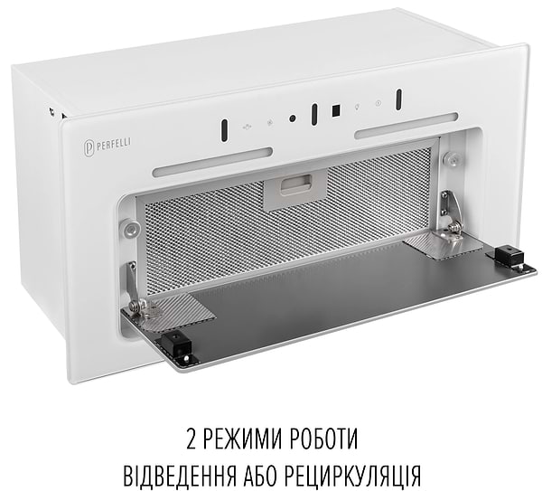 Фото - Витяжка вбудована Perfelli NUOVA 6PWR BIANCO