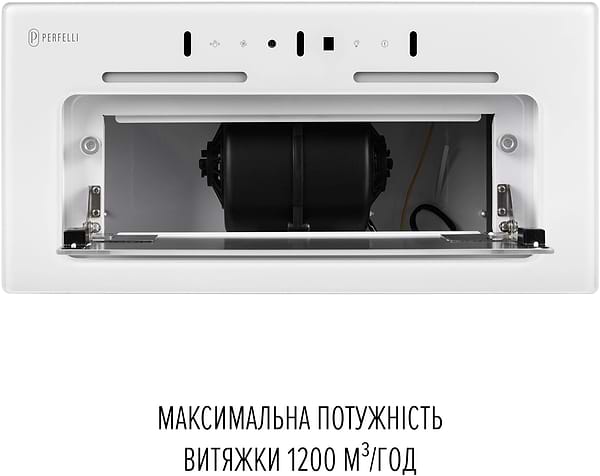 Фото - Витяжка вбудована Perfelli NUOVA 6PWR BIANCO