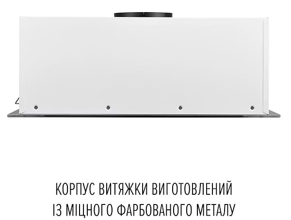 Фото - Витяжка вбудована Perfelli NUOVA 6PWR BIANCO