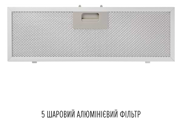 Фото - Витяжка вбудована Perfelli NUOVA 6PWR BIANCO