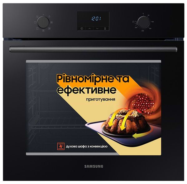 Фото - Духова шафа Samsung NV68A1110RB/WT