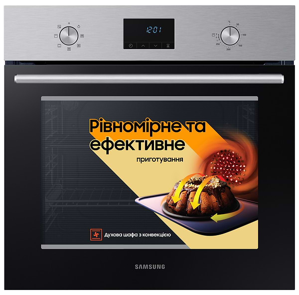 Фото - Духовой шкаф Samsung NV68A1110RS/WT