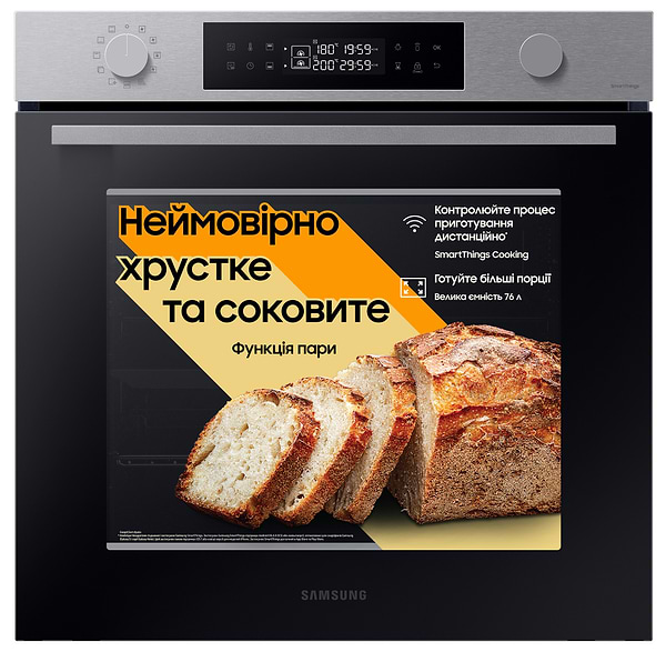 Фото - Духова шафа Samsung NV7B4445UAS/WT