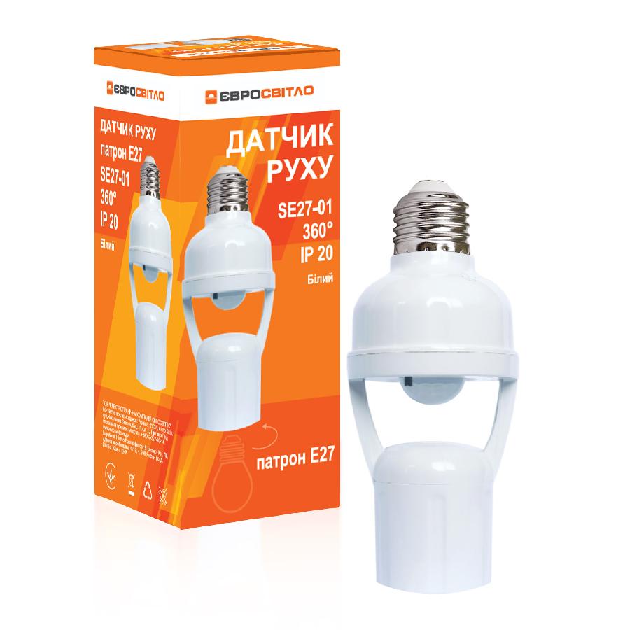 Фото - Проводной датчик движения Євросвітло  E27 SE27-01 (000059884)