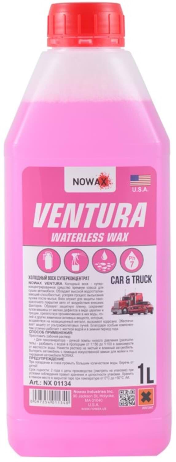 Фото - Віск для авто NOWAX холодний Ventura Waterless Wax 1 л 1:150,1:100 (NX01134)