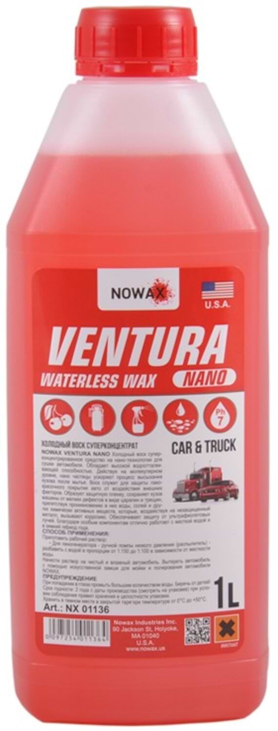 Фото - Воск для авто NOWAX холодный Ventura NANO Waterless Wax 1 л (NX01136) Фото - Воск для авто NOWAX холодный Ventura NANO Waterless Wax 1 л (NX01136)