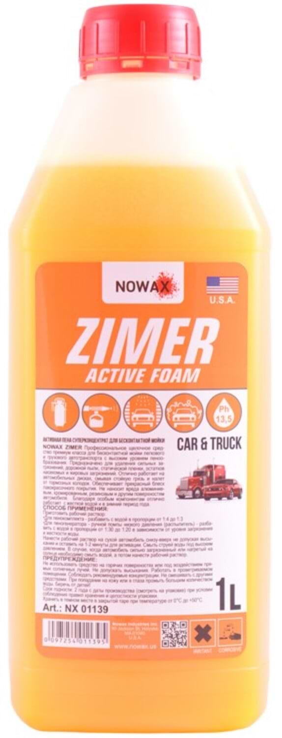 Фото - Піна для мийки авто NOWAX суперконцентрат для безконтактної мийки Zimer Active Foam 1 л 1:20;1:30 (NX01139) Фото - Піна для мийки авто NOWAX суперконцентрат для безконтактної мийки Zimer Active Foam 1 л 1:20;1:30 (NX01139)