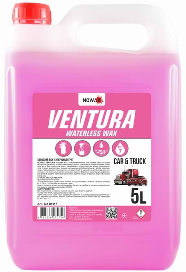 Фото - Воск для авто NOWAX холодный Ventura Waterless Wax 5 л (NX05117)